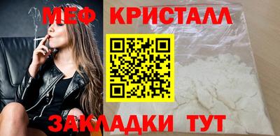 гашиш Краснокаменск