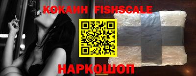 прущая мука Краснознаменск