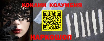 гашиш Краснокаменск