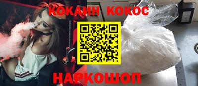 СК Краснодар