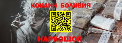 СК Краснодар
