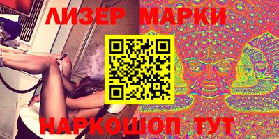 прущая мука Краснознаменск