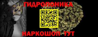 гашиш Краснокаменск