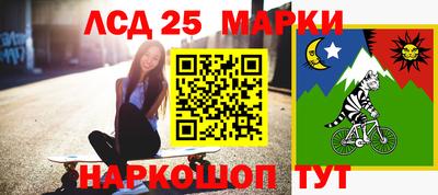 прущая мука Краснознаменск