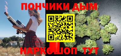 гашиш Краснокаменск