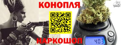 СК Краснодар