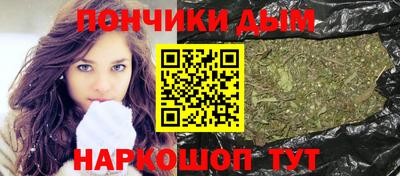 прущая мука Краснознаменск