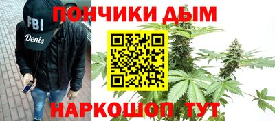 прущая мука Краснознаменск