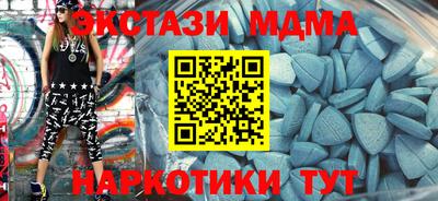 гашиш Краснокаменск