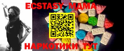 гашиш Краснокаменск