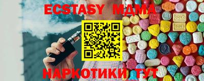 СК Краснодар