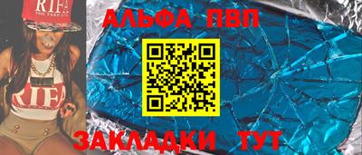 гашиш Краснокаменск