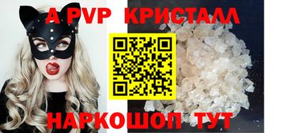 гашиш Краснокаменск