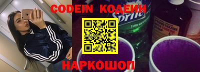гашиш Краснокаменск