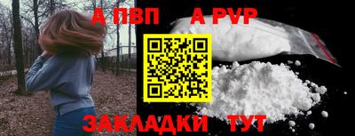 СК Краснодар