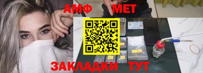 гашиш Краснокаменск