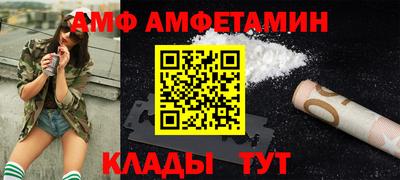гашиш Краснокаменск