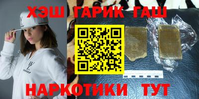прущая мука Краснознаменск