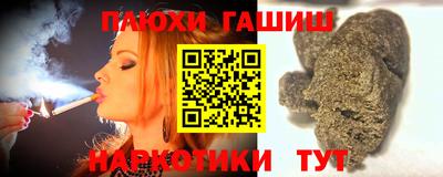 СК Краснодар
