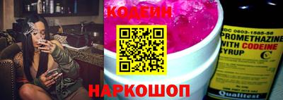 СК Краснодар