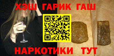СК Краснодар