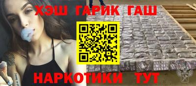 прущая мука Краснознаменск