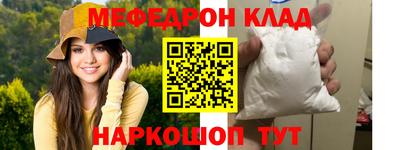 гашиш Краснокаменск